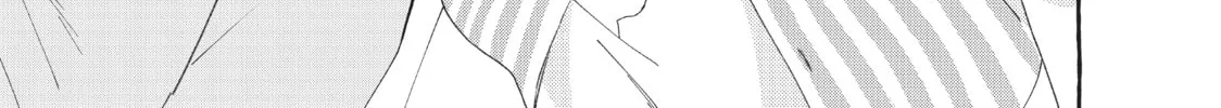Read In the Clear Moonlit Dusk chapter 6 image 25 on Lezhin