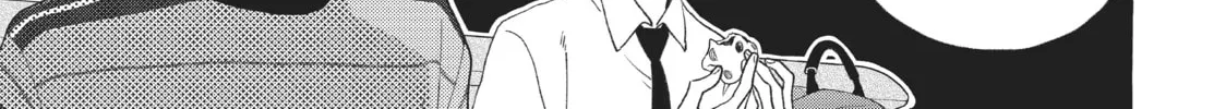 Read In the Clear Moonlit Dusk chapter 6 image 37 on Lezhin