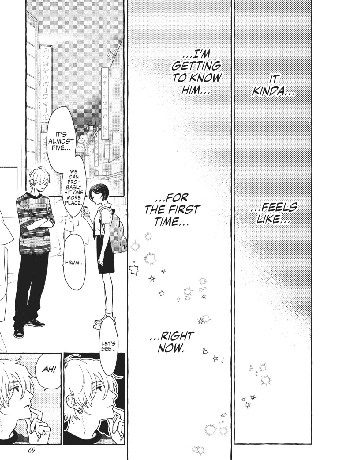 Read In the Clear Moonlit Dusk chapter 6 image 44 on Lezhin