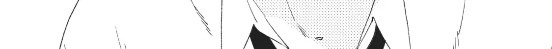 Read In the Clear Moonlit Dusk chapter 6 image 63 on Lezhin