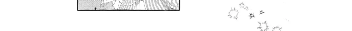 Read In the Clear Moonlit Dusk chapter 7 image 55 on Lezhin