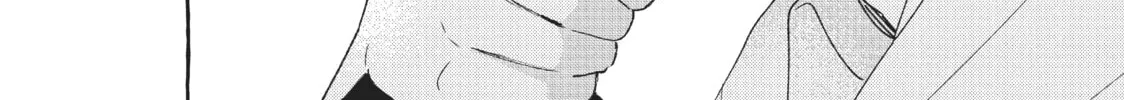 Read In the Clear Moonlit Dusk chapter 7 image 67 on Lezhin