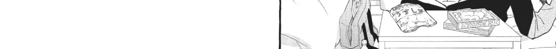 Read In the Clear Moonlit Dusk chapter 7 image 75 on Lezhin