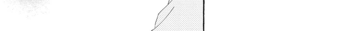 Read In the Clear Moonlit Dusk chapter 8 image 13 on Lezhin
