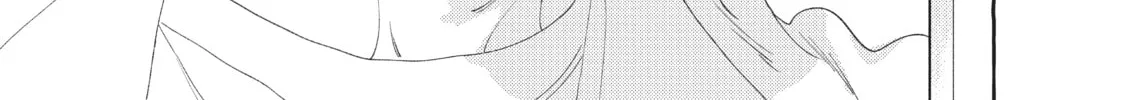 Read In the Clear Moonlit Dusk chapter 8 image 25 on Lezhin