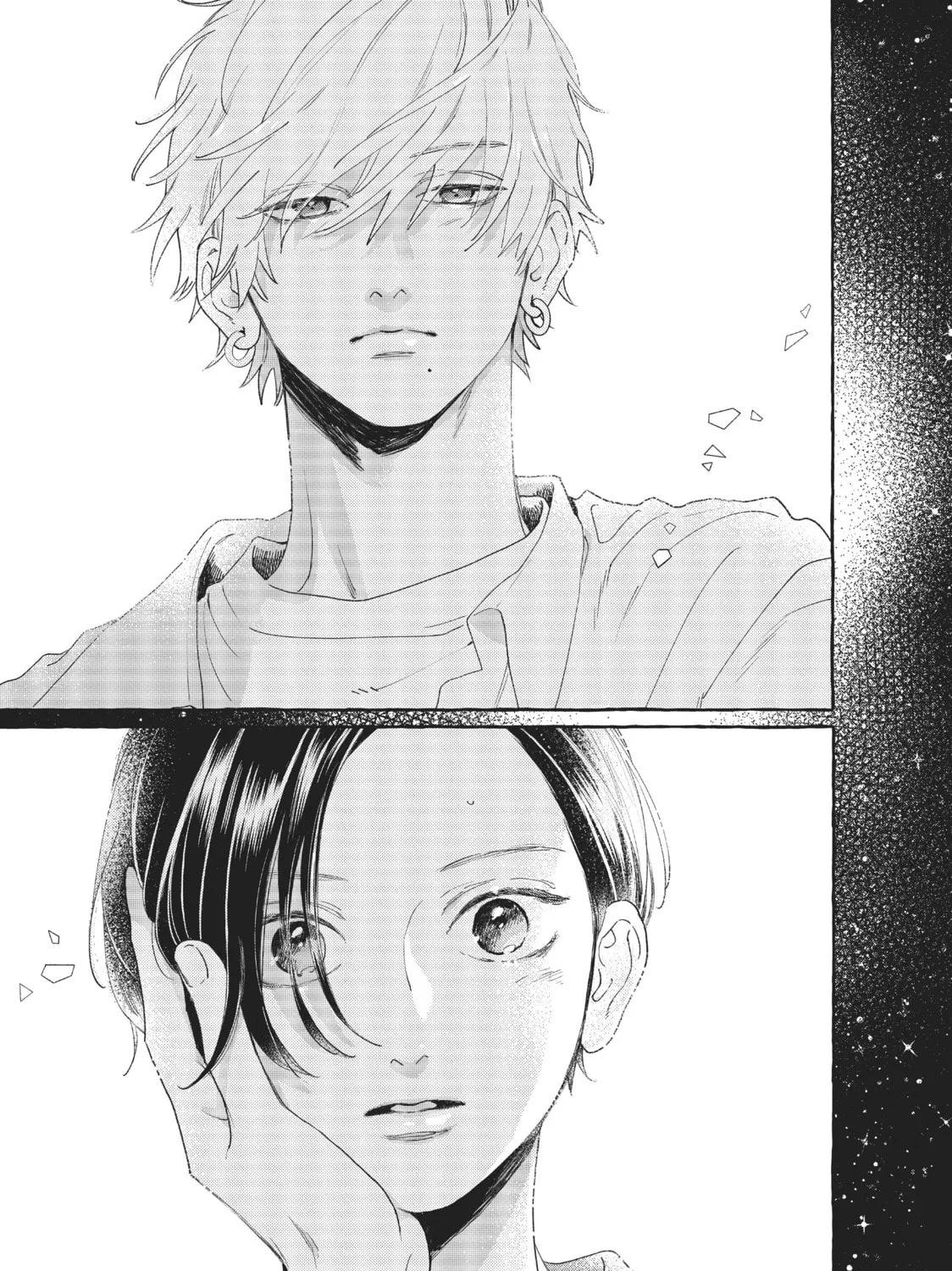 Read In the Clear Moonlit Dusk chapter 8 image 84 on Lezhin