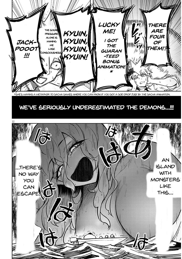 Read In the Heavenly Prison, the Devil Enchants Me chapter 21 image 12 on Lezhin