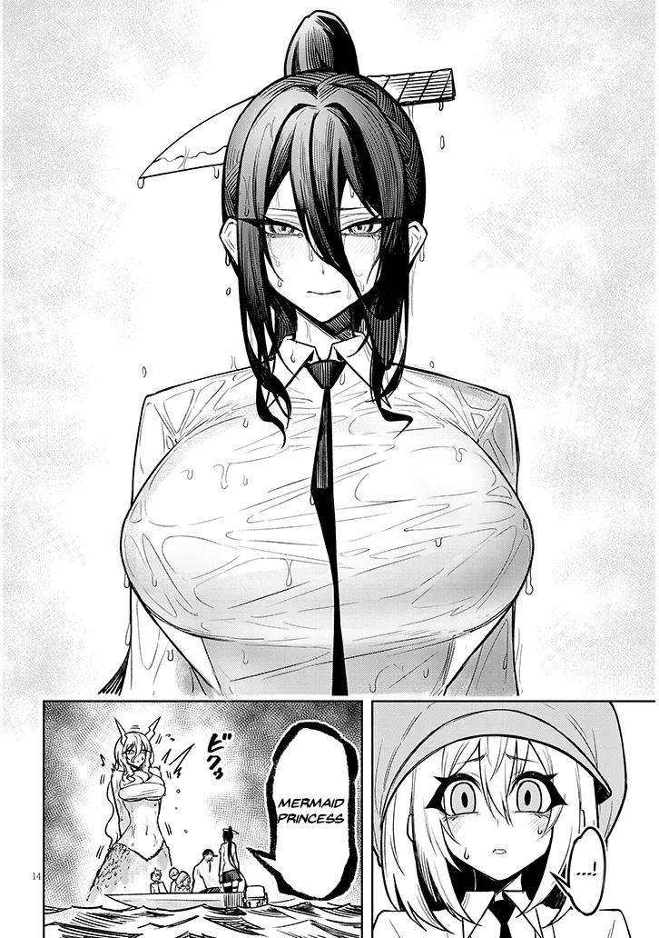 Read In the Heavenly Prison, the Devil Enchants Me chapter 21 image 14 on Lezhin