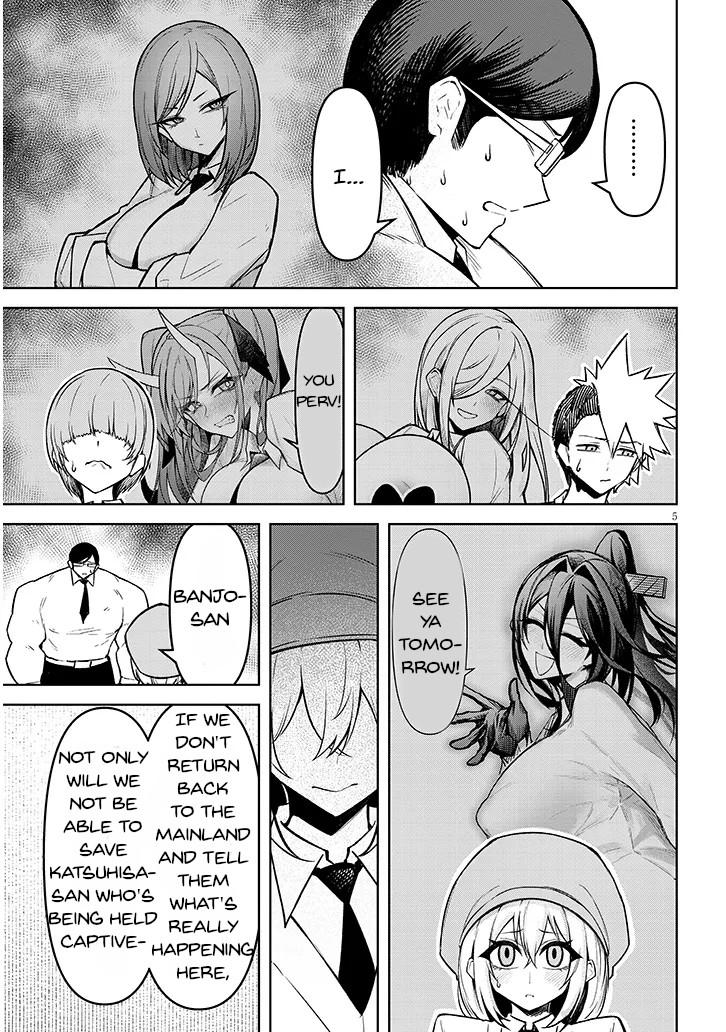 Read In the Heavenly Prison, the Devil Enchants Me chapter 21 image 5 on Lezhin