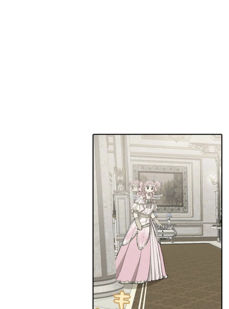 Read In the Ice Emperor’s Birdcage chapter 10 image 10 on Lezhin