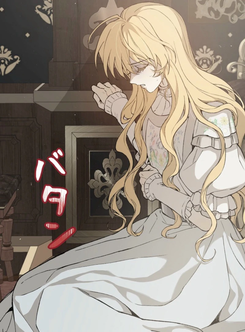 Read In the Ice Emperor’s Birdcage chapter 10 image 77 on Lezhin