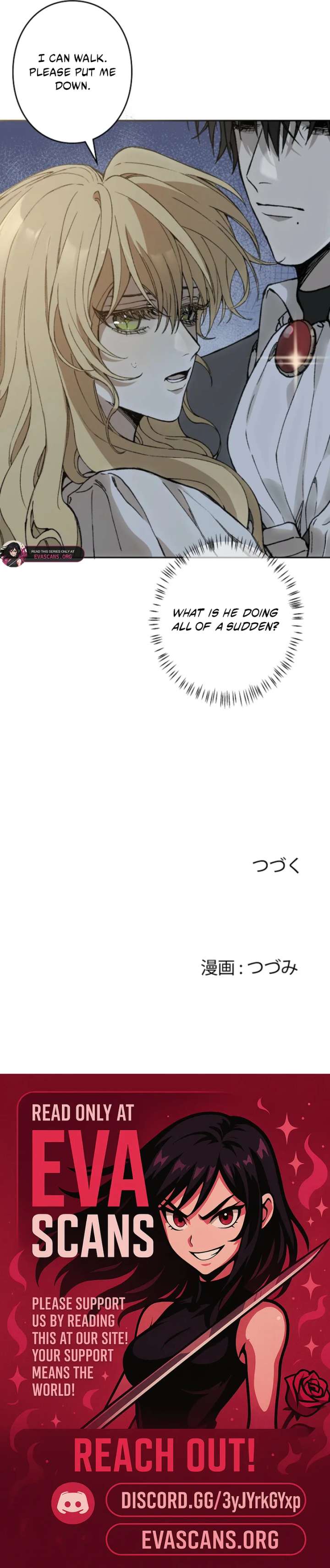 Read In the Ice Emperor’s Birdcage chapter 11 image 12 on Lezhin