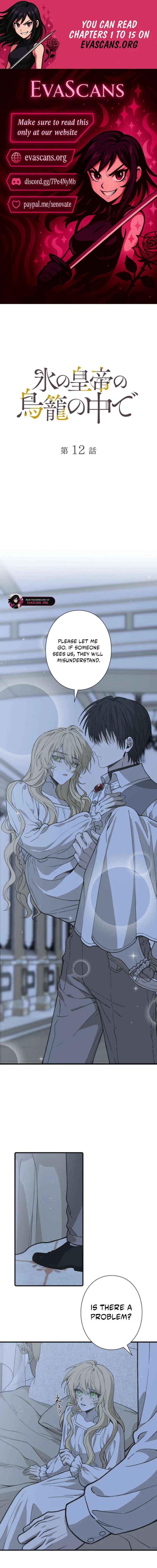Read In the Ice Emperor’s Birdcage chapter 12 image 1 on Lezhin