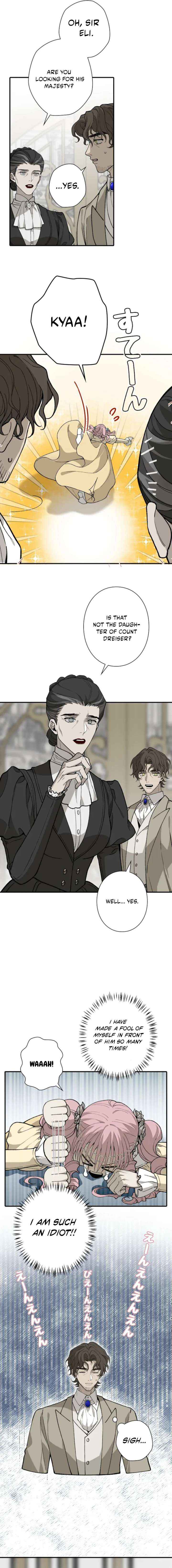Read In the Ice Emperor’s Birdcage chapter 12 image 15 on Lezhin