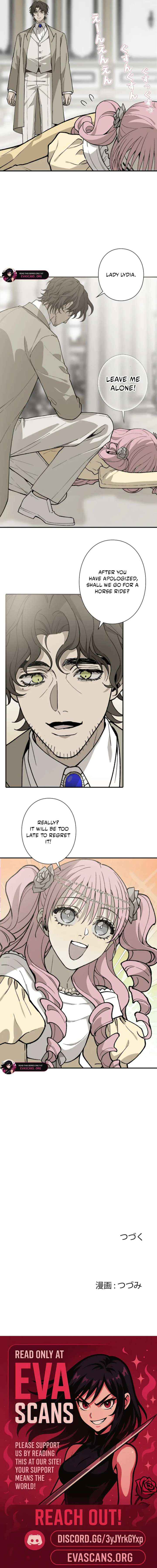 Read In the Ice Emperor’s Birdcage chapter 12 image 16 on Lezhin
