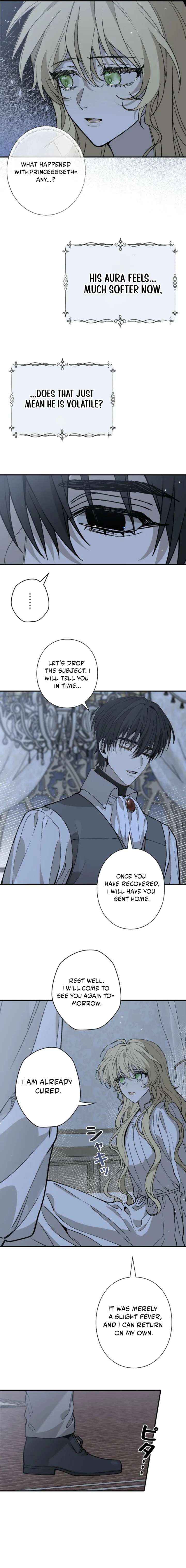 Read In the Ice Emperor’s Birdcage chapter 12 image 3 on Lezhin