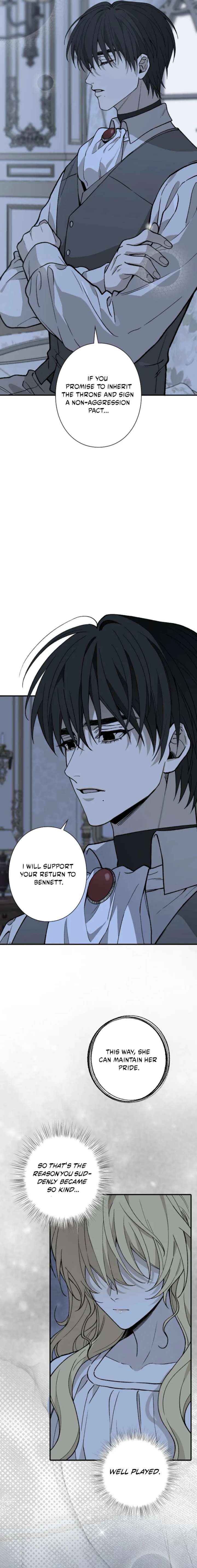Read In the Ice Emperor’s Birdcage chapter 12 image 9 on Lezhin