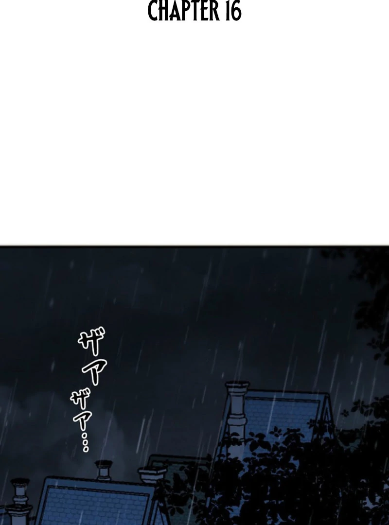 Read In the Ice Emperor’s Birdcage chapter 16 image 2 on Lezhin