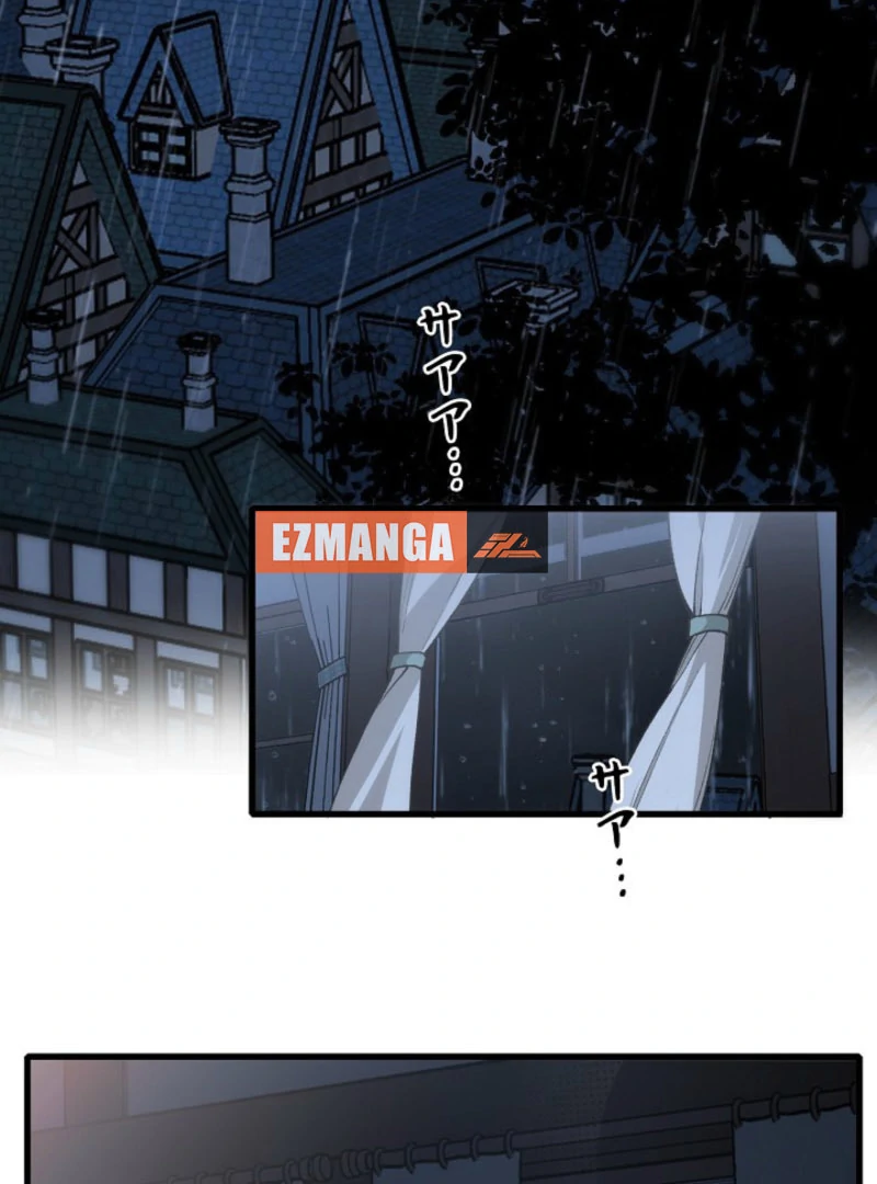 Read In the Ice Emperor’s Birdcage chapter 16 image 3 on Lezhin