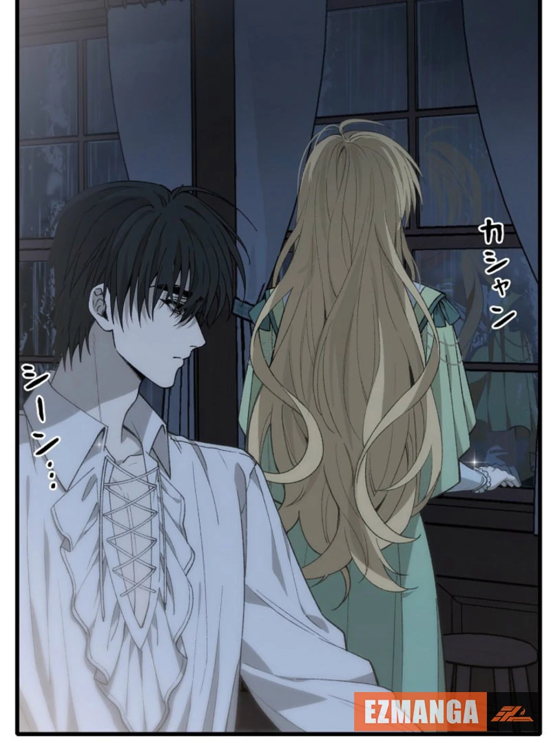 Read In the Ice Emperor’s Birdcage chapter 16 image 4 on Lezhin