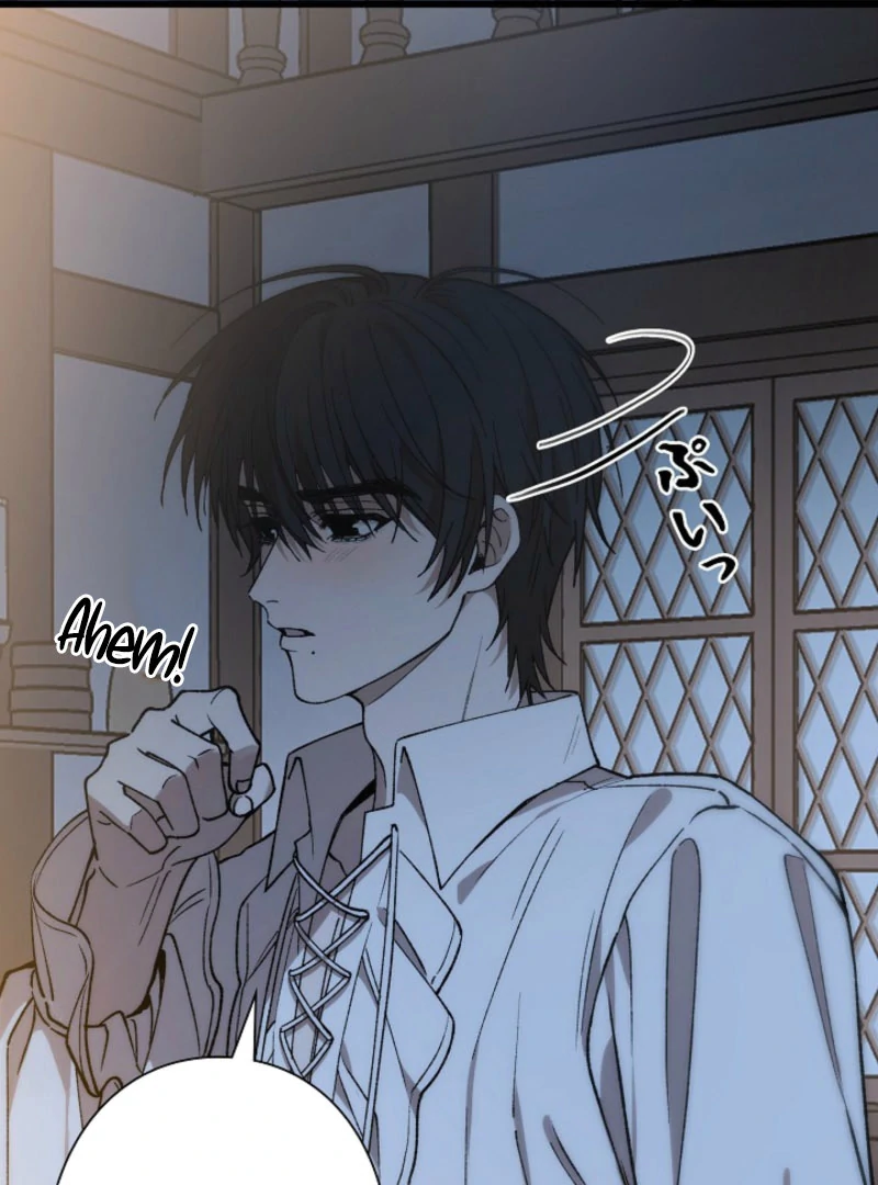 Read In the Ice Emperor’s Birdcage chapter 16 image 44 on Lezhin