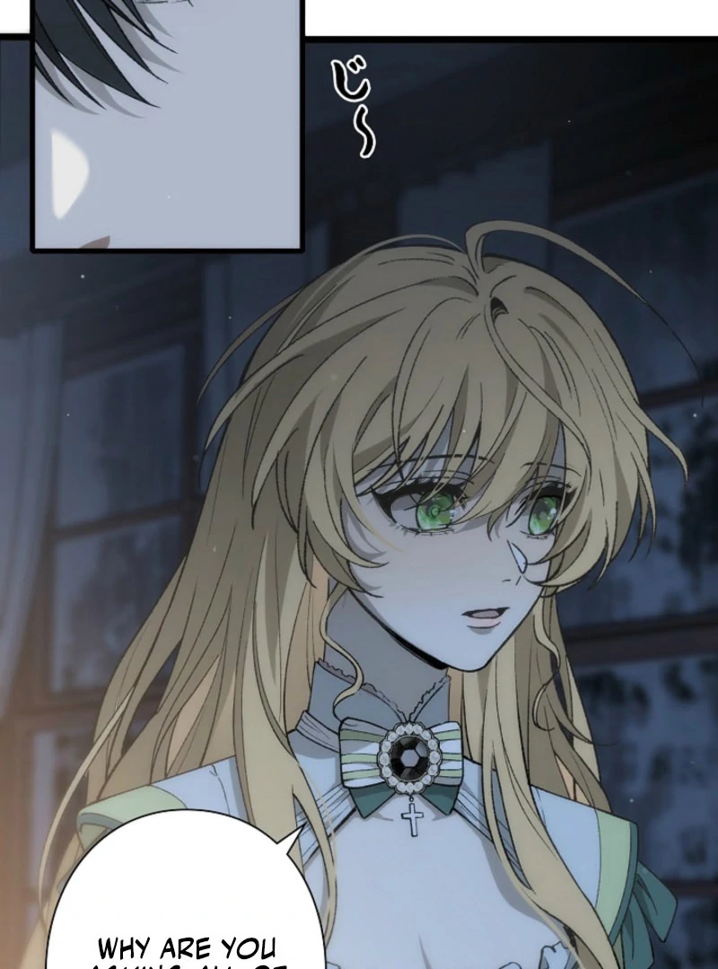 Read In the Ice Emperor’s Birdcage chapter 16 image 9 on Lezhin