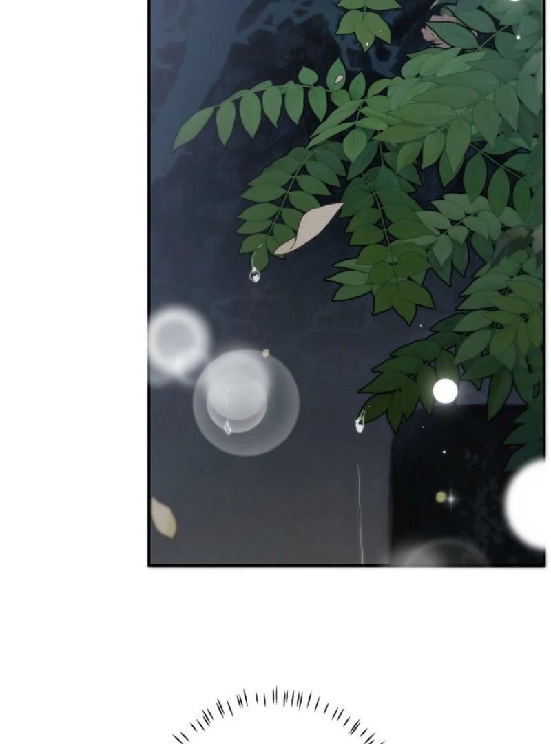 Read In the Ice Emperor’s Birdcage chapter 17 image 4 on Lezhin