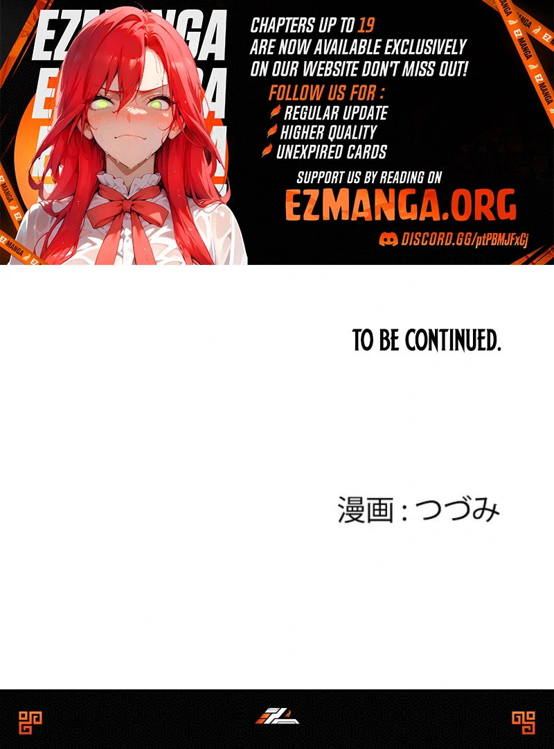 Read In the Ice Emperor’s Birdcage chapter 17 image 71 on Lezhin