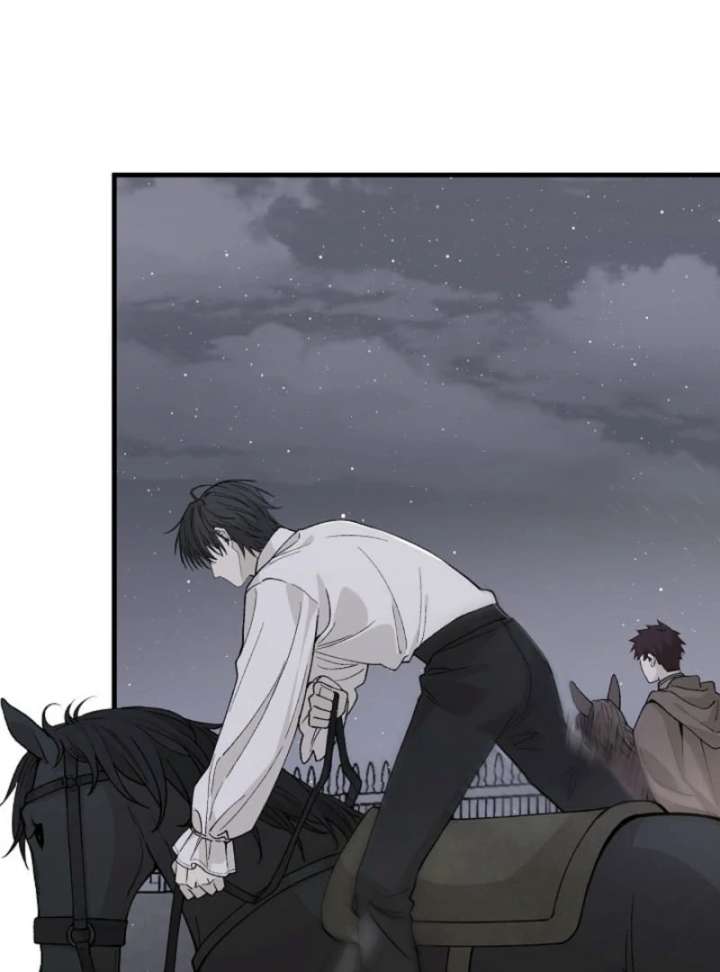 Read In the Ice Emperor’s Birdcage chapter 18 image 14 on Lezhin
