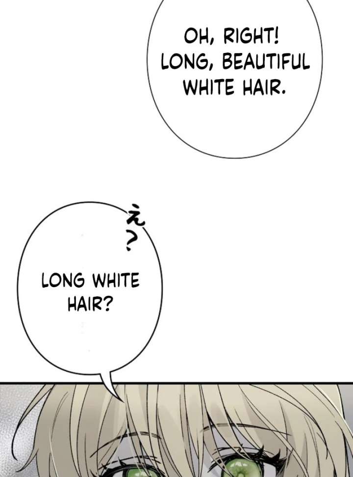 Read In the Ice Emperor’s Birdcage chapter 18 image 27 on Lezhin