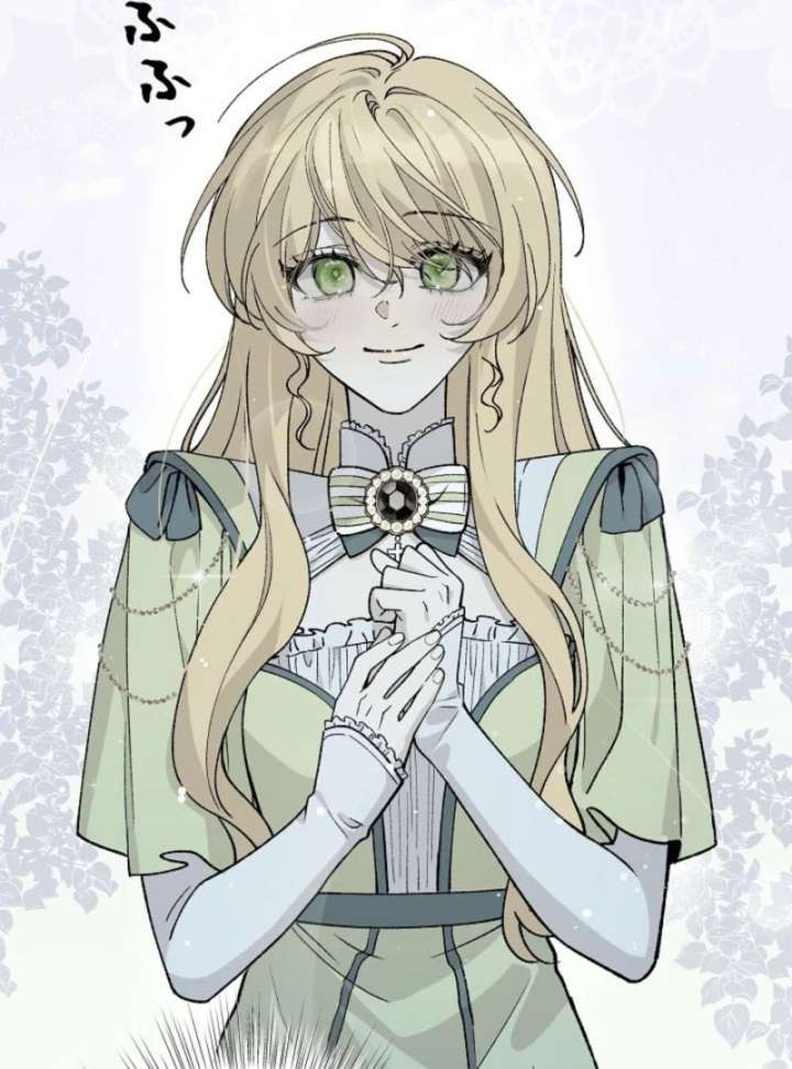 Read In the Ice Emperor’s Birdcage chapter 18 image 35 on Lezhin