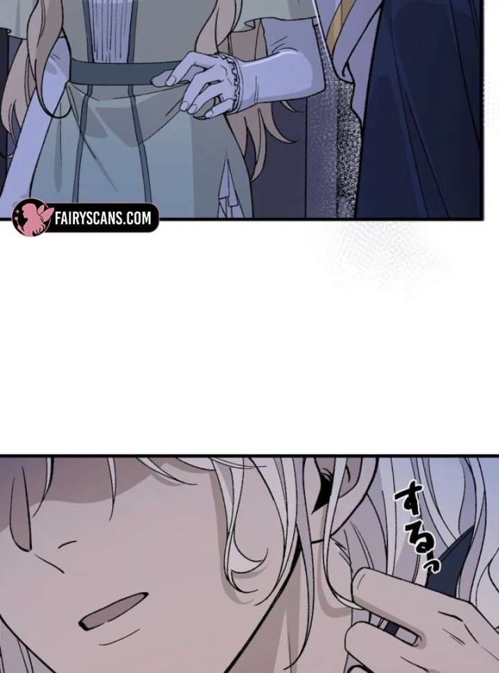 Read In the Ice Emperor’s Birdcage chapter 18 image 47 on Lezhin