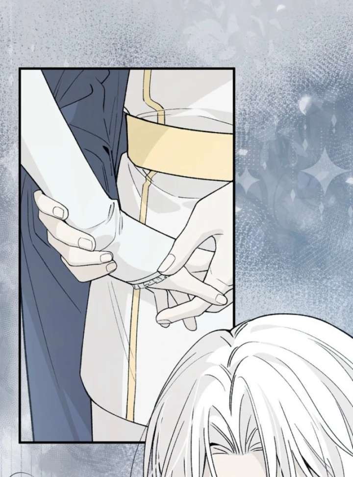 Read In the Ice Emperor’s Birdcage chapter 18 image 54 on Lezhin