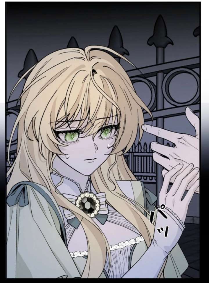 Read In the Ice Emperor’s Birdcage chapter 18 image 57 on Lezhin