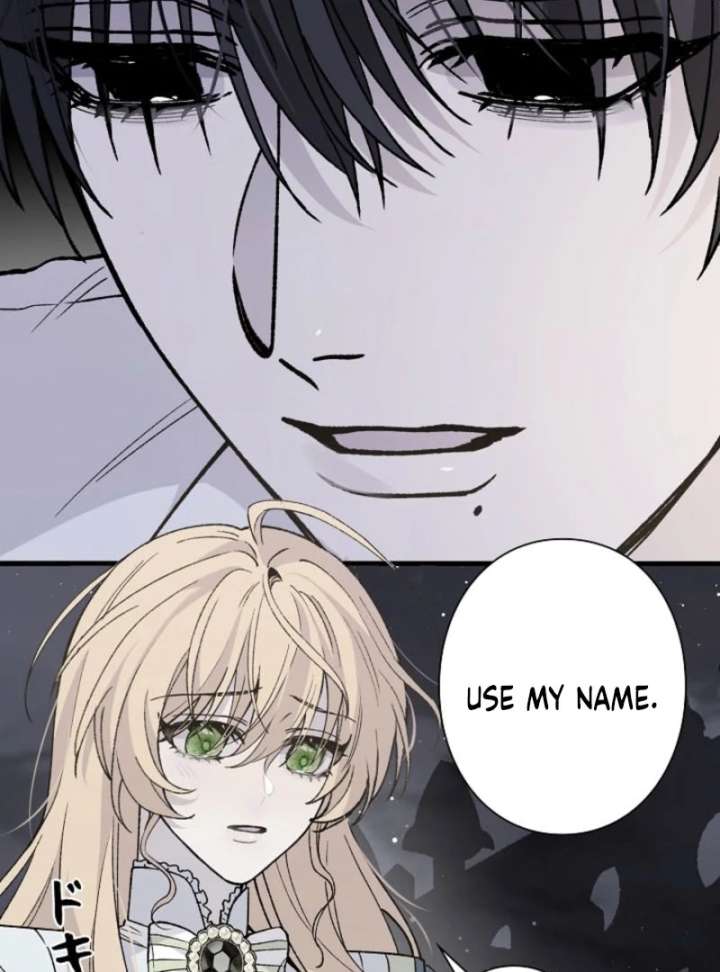 Read In the Ice Emperor’s Birdcage chapter 18 image 7 on Lezhin