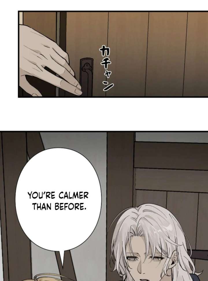 Read In the Ice Emperor’s Birdcage chapter 18 image 71 on Lezhin