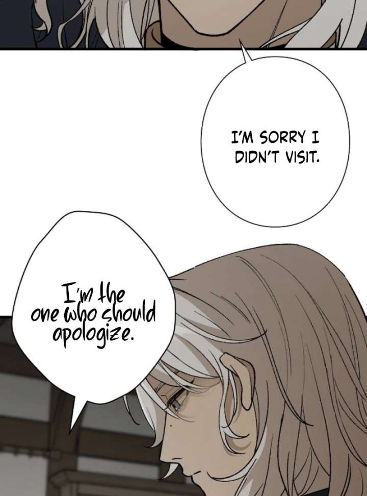 Read In the Ice Emperor’s Birdcage chapter 18 image 75 on Lezhin