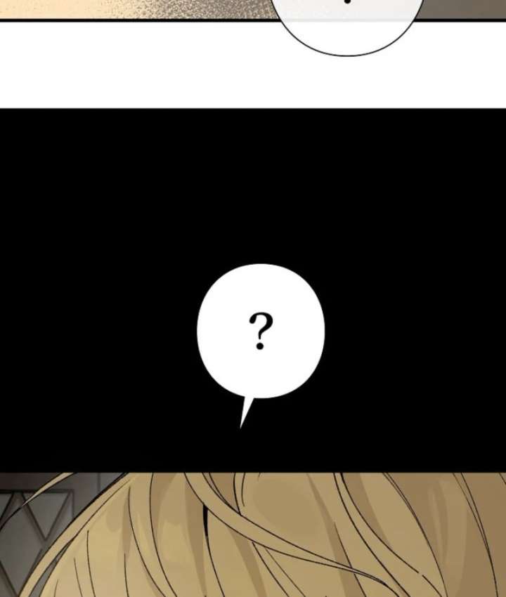 Read In the Ice Emperor’s Birdcage chapter 18 image 88 on Lezhin