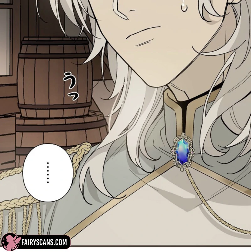 Read In the Ice Emperor’s Birdcage chapter 19 image 14 on Lezhin