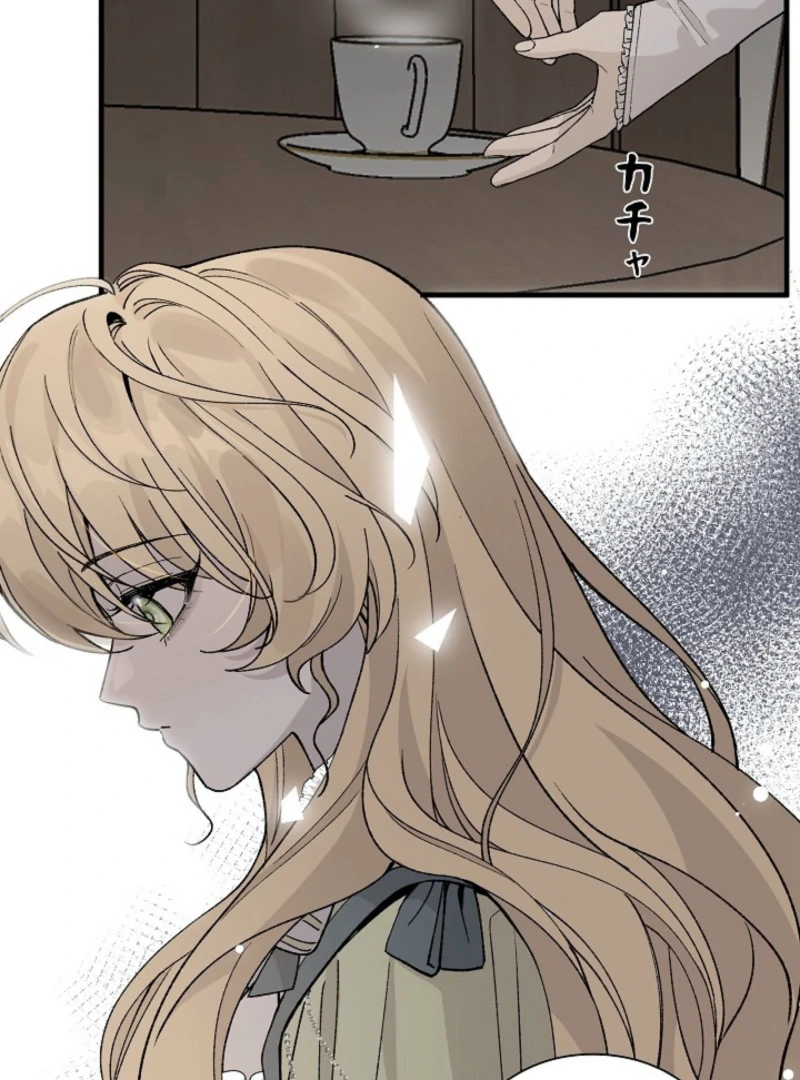 Read In the Ice Emperor’s Birdcage chapter 19 image 32 on Lezhin
