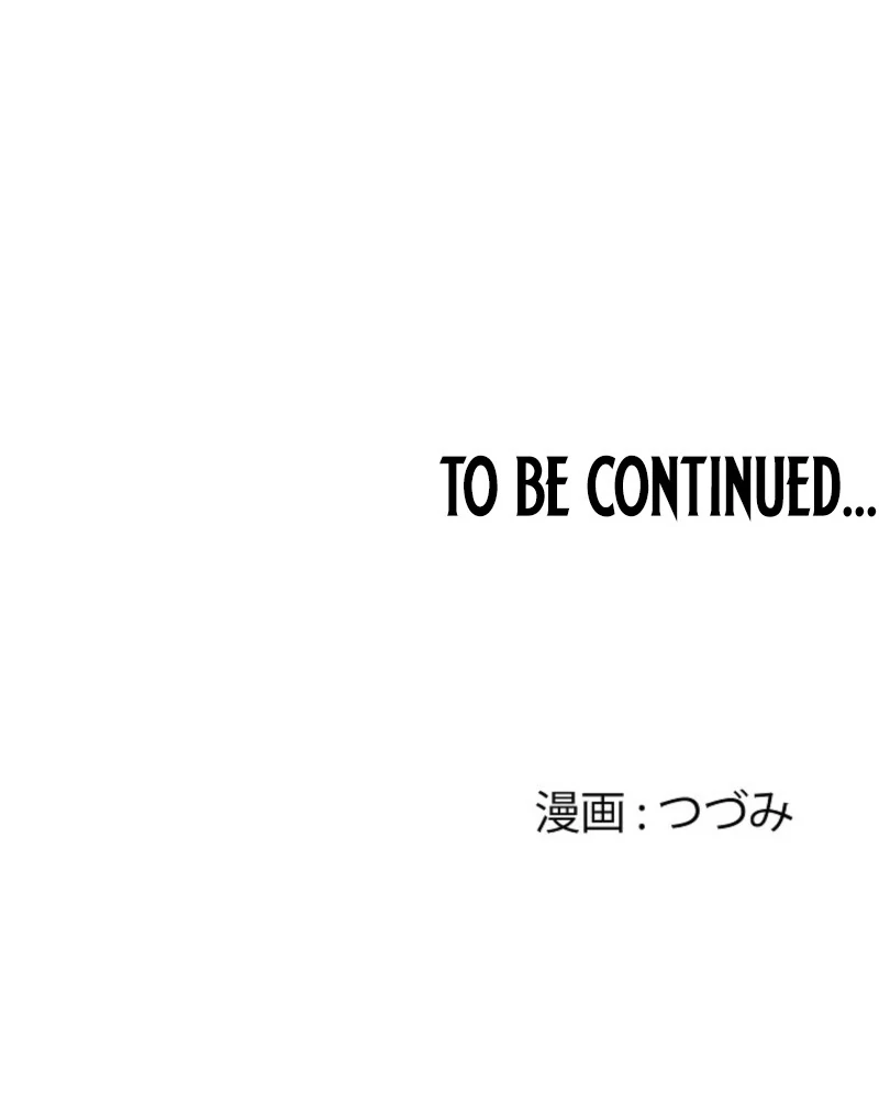 Read In the Ice Emperor’s Birdcage chapter 19 image 99 on Lezhin