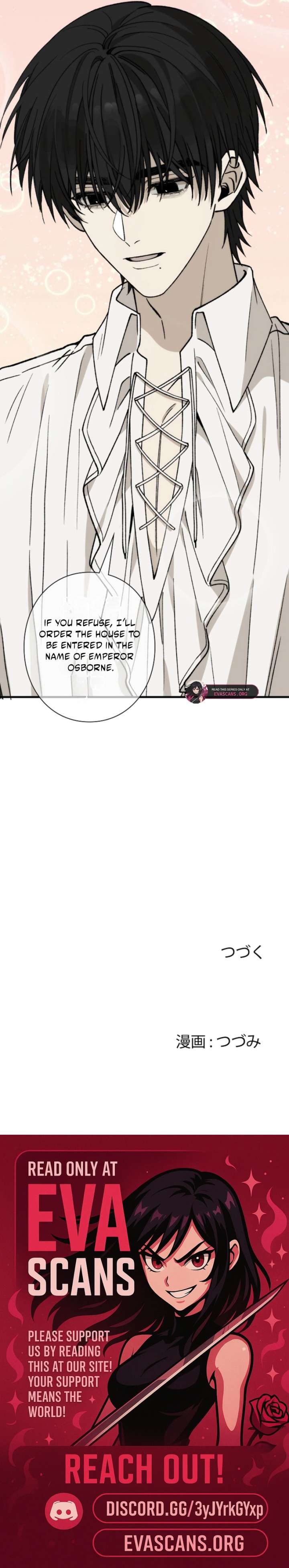 Read In the Ice Emperor’s Birdcage chapter 20 image 16 on Lezhin