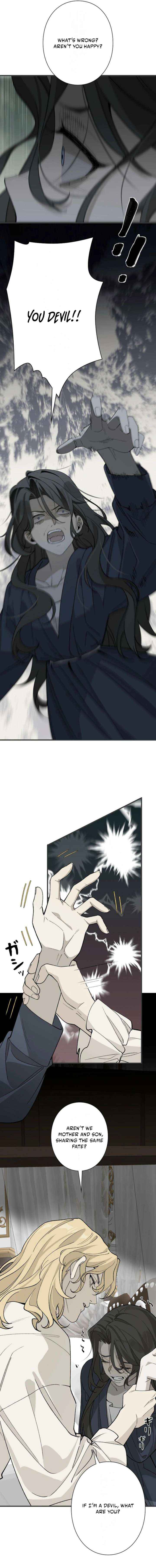 Read In the Ice Emperor’s Birdcage chapter 20 image 3 on Lezhin
