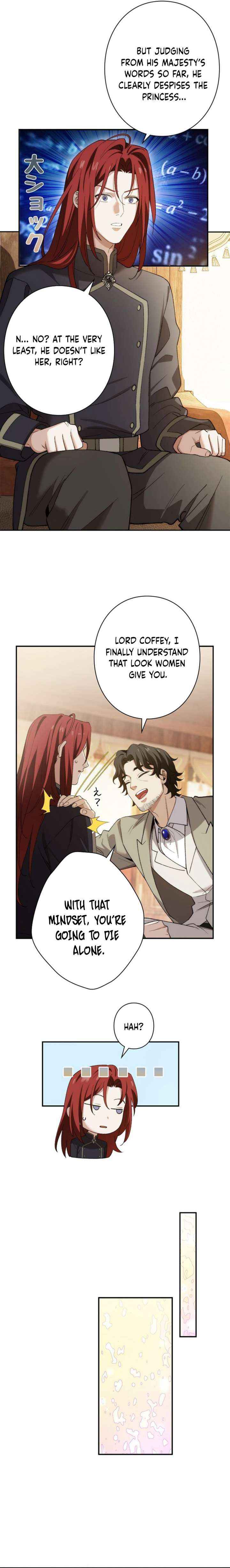 Read In the Ice Emperor’s Birdcage chapter 22 image 5 on Lezhin