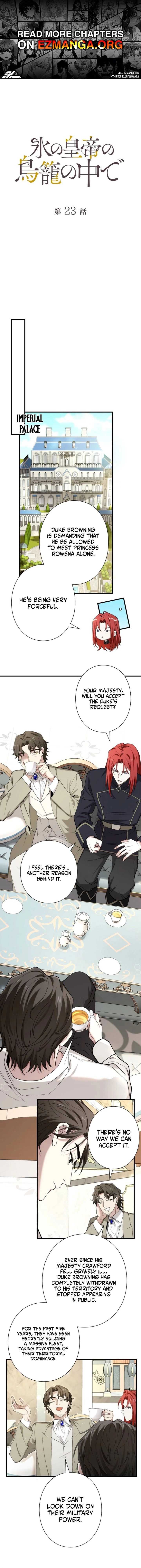 Read In the Ice Emperor’s Birdcage chapter 23 image 1 on Lezhin