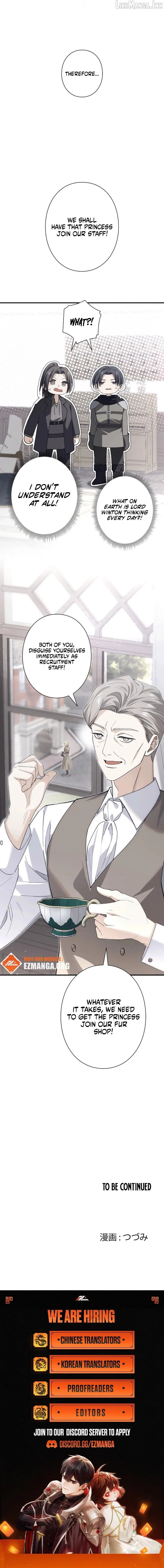 Read In the Ice Emperor’s Birdcage chapter 25 image 6 on Lezhin