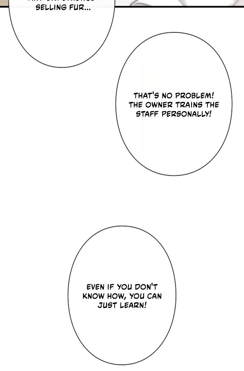 Read In the Ice Emperor’s Birdcage chapter 26 image 12 on Lezhin