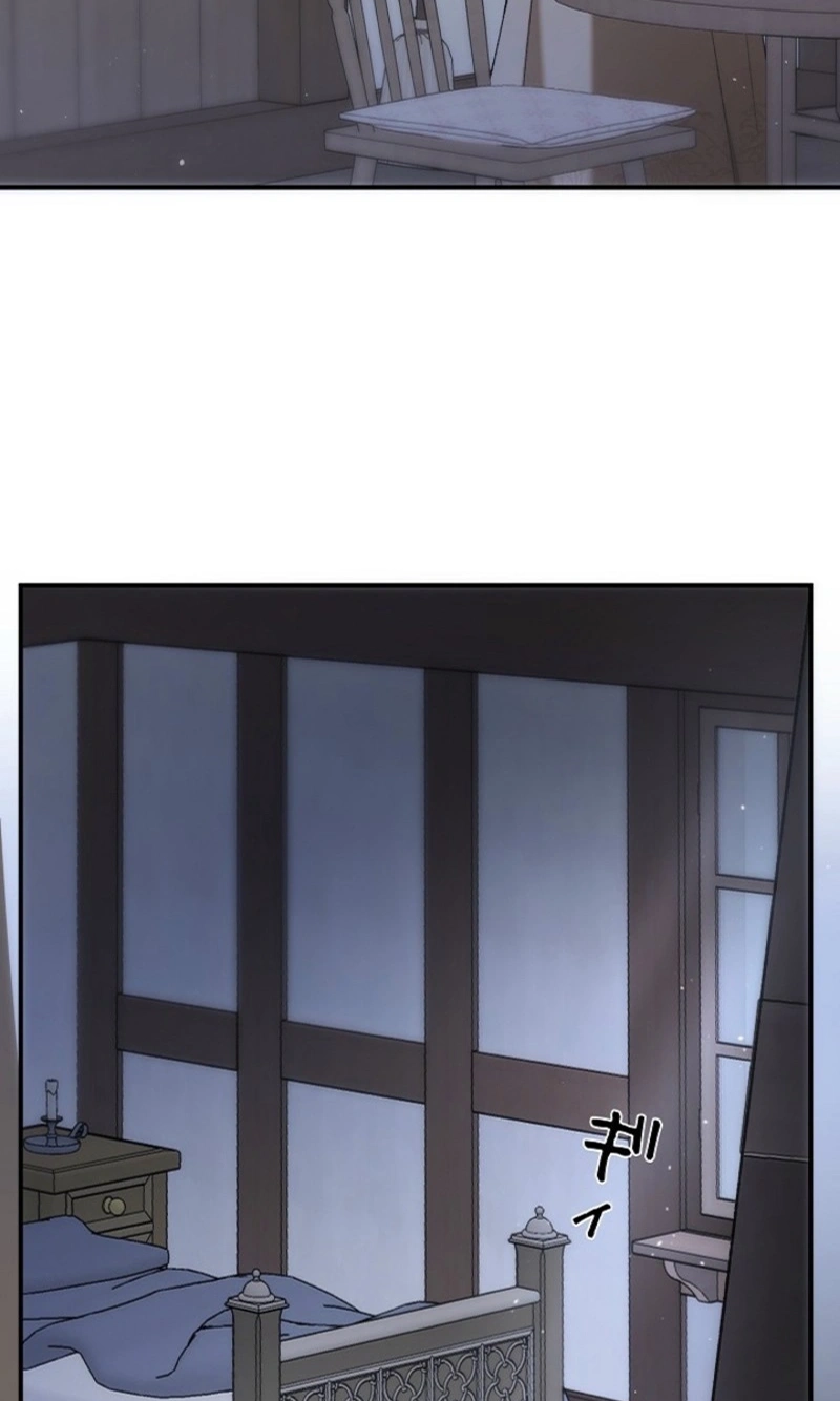 Read In the Ice Emperor’s Birdcage chapter 26 image 36 on Lezhin