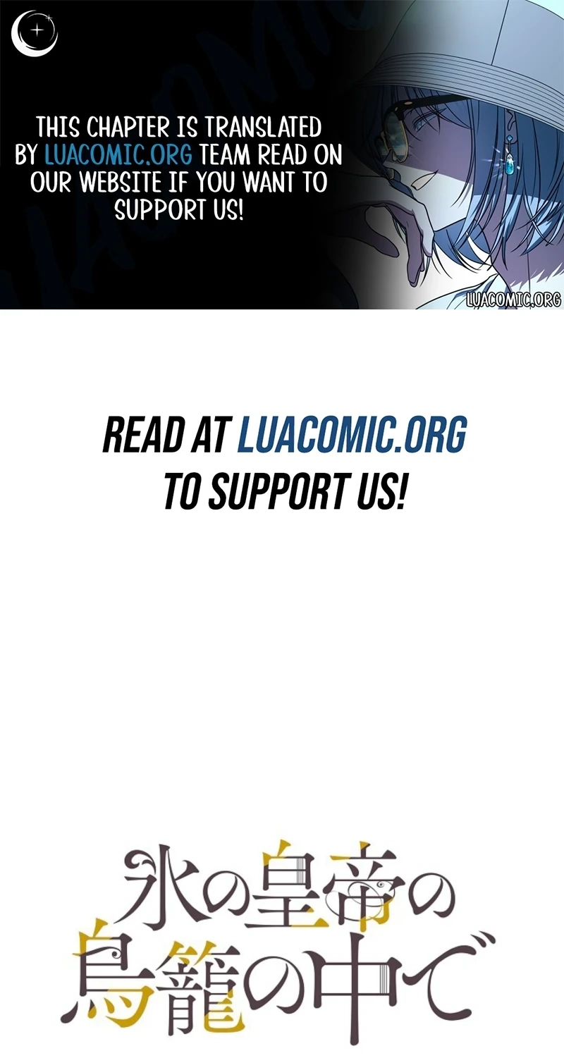 Read In the Ice Emperor’s Birdcage chapter 28 image 0 on Lezhin