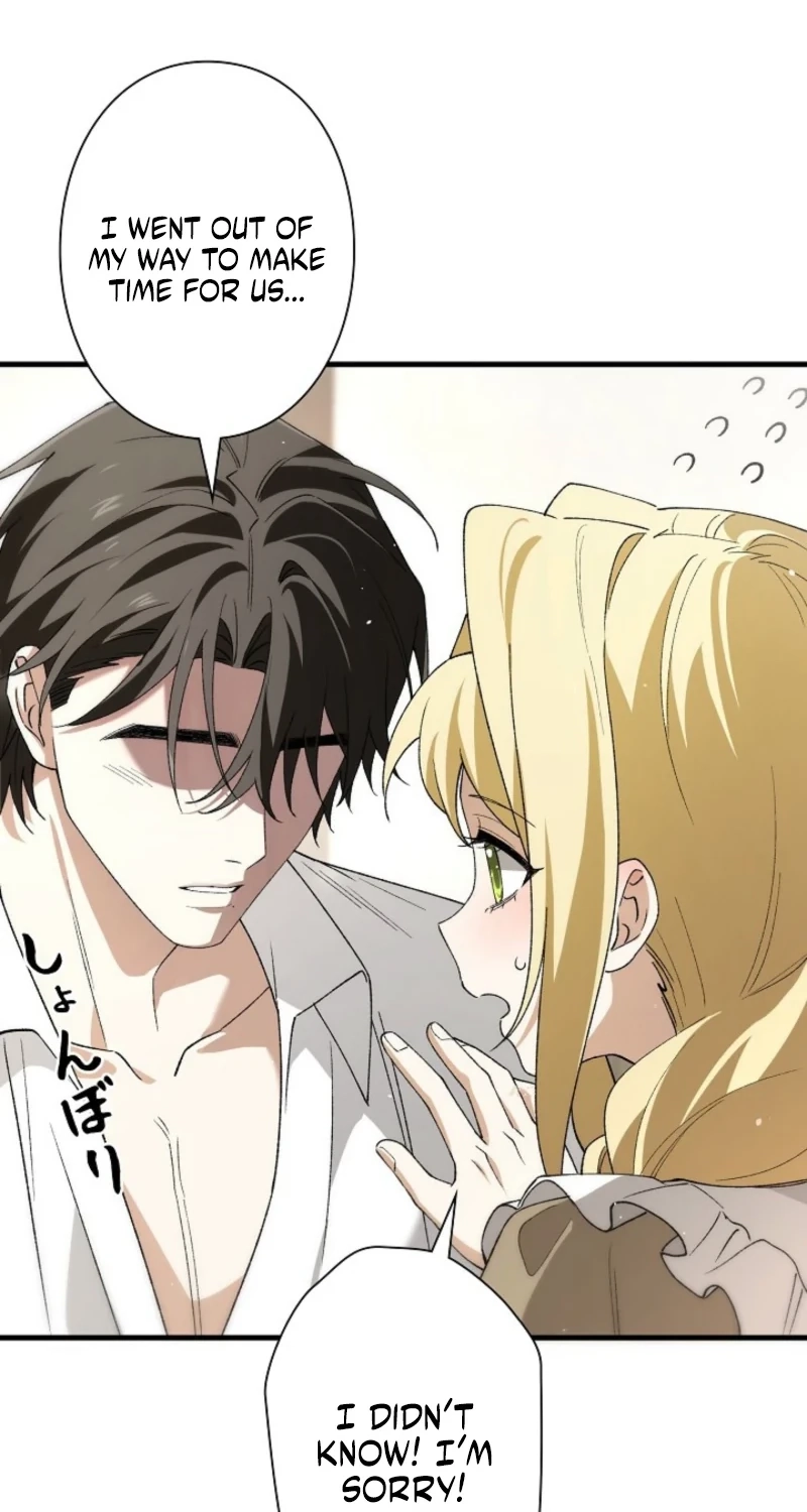 Read In the Ice Emperor’s Birdcage chapter 28 image 11 on Lezhin